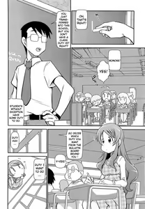 Page 2 of Iki Mono Gakari Zenpen - preview thumbnail