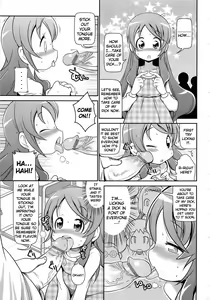 Page 5 of Iki Mono Gakari Zenpen - preview thumbnail