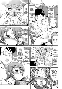 Page 7 of Iki Mono Gakari Zenpen - preview thumbnail