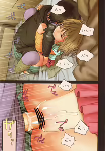Page 18 of Little Girl 6 - preview thumbnail