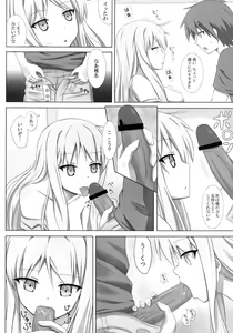 Page 8 of Pet na Kanojo o Choukyou Shite Mita - preview thumbnail