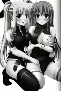 Page 2 of Shitsumukan no Sodate Kata - preview thumbnail