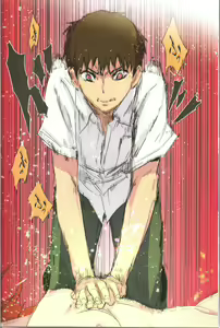 Page 16 of Gensou no Shi to Shito - preview thumbnail