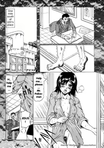 Page 106 of Kamyla - preview thumbnail