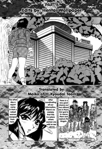 Page 107 of Kamyla - preview thumbnail