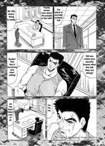 Page 109 of Kamyla - preview thumbnail