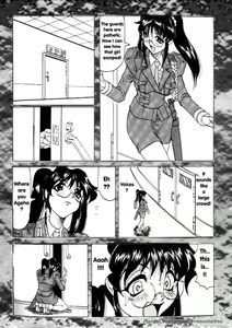 Page 110 of Kamyla - preview thumbnail