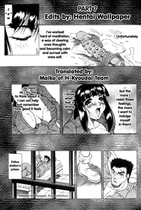 Page 127 of Kamyla - preview thumbnail