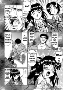 Page 132 of Kamyla - preview thumbnail