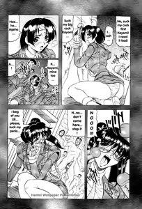 Page 138 of Kamyla - preview thumbnail