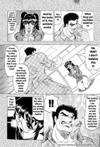 Page 162 of Kamyla - preview thumbnail