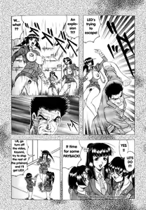 Page 164 of Kamyla - preview thumbnail