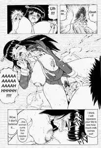 Page 21 of Kamyla - preview thumbnail