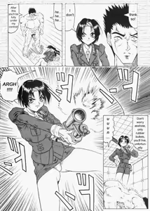 Page 24 of Kamyla - preview thumbnail