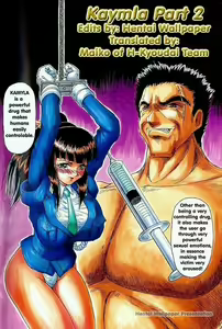 Page 26 of Kamyla - preview thumbnail