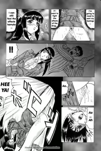 Page 49 of Kamyla - preview thumbnail