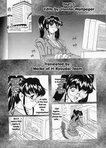 Page 90 of Kamyla - preview thumbnail