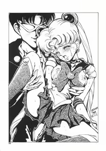 Page 33 of Gekkou Ishi - preview thumbnail