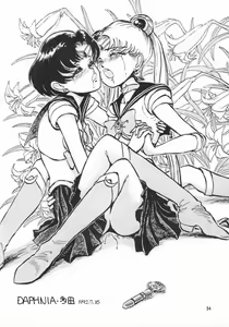 Page 34 of Gekkou Ishi - preview thumbnail