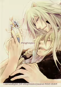 Magnolia - hentai manga cover image