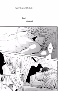 Page 13 of Magnolia - preview thumbnail
