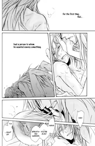 Page 16 of Magnolia - preview thumbnail