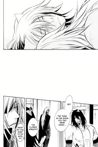 Page 20 of Magnolia - preview thumbnail