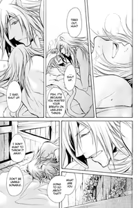 Page 27 of Magnolia - preview thumbnail