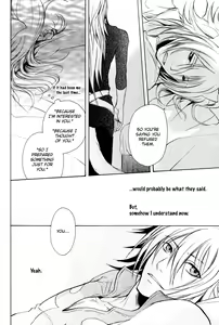 Page 6 of Magnolia - preview thumbnail