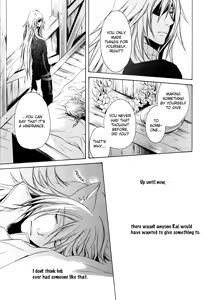 Page 7 of Magnolia - preview thumbnail