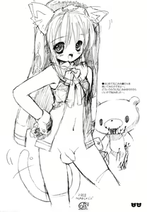 Page 9 of Buri Pok'n - preview thumbnail