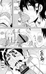 Page 13 of REDLEVEL7.5 - preview thumbnail