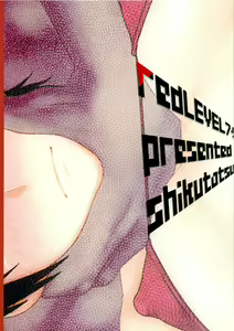 Page 30 of REDLEVEL7.5 - preview thumbnail