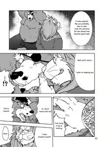 Page 12 of Shishi Shibori - preview thumbnail