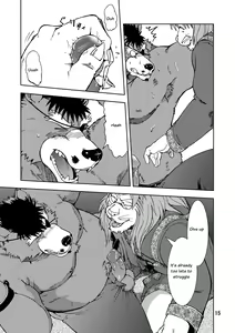 Page 16 of Shishi Shibori - preview thumbnail