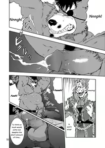 Page 19 of Shishi Shibori - preview thumbnail