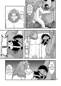 Page 26 of Shishi Shibori - preview thumbnail