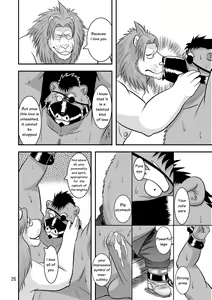 Page 27 of Shishi Shibori - preview thumbnail