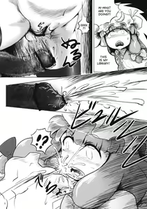 Page 7 of Lacto Girl ga Ochiru Toki - preview thumbnail