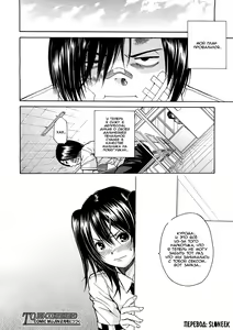 Page 26 of Kuro no Gyakushuu - preview thumbnail