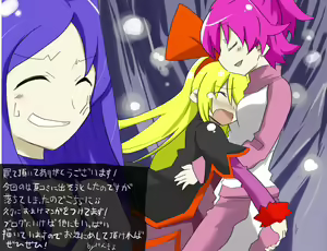 Page 26 of Jiko-chuu Musume to Sekai no Inu - preview thumbnail