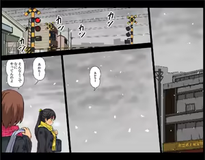 Page 14 of Shakai ni Yakudatsu Hihoukan Shojo OL Hitozuma made Kakunenrei no Joseiki Taiken Vol. 2 - preview thumbnail