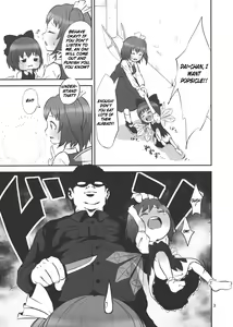 Page 3 of Urusai Cirno-chan no Kubi o kitte Damaraseru Hon | The Shutting Up That Annoying Cirno-chan With a Slash In The Neck Book - preview thumbnail