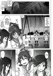 Page 24 of T-13 Dokyun - preview thumbnail