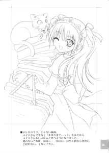 Page 38 of Cowaremono - preview thumbnail