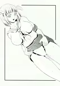 Page 21 of V131231H - preview thumbnail