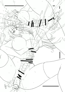 Page 41 of V131231H - preview thumbnail