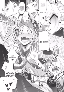 Page 11 of 93-Shiki Sanso Gyorai - preview thumbnail