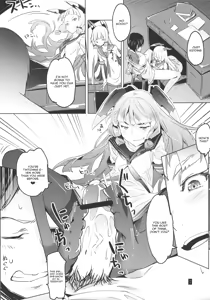 Page 7 of 93-Shiki Sanso Gyorai - preview thumbnail