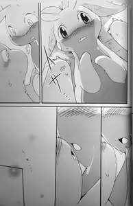 Page 18 of Nume Ryuu - preview thumbnail